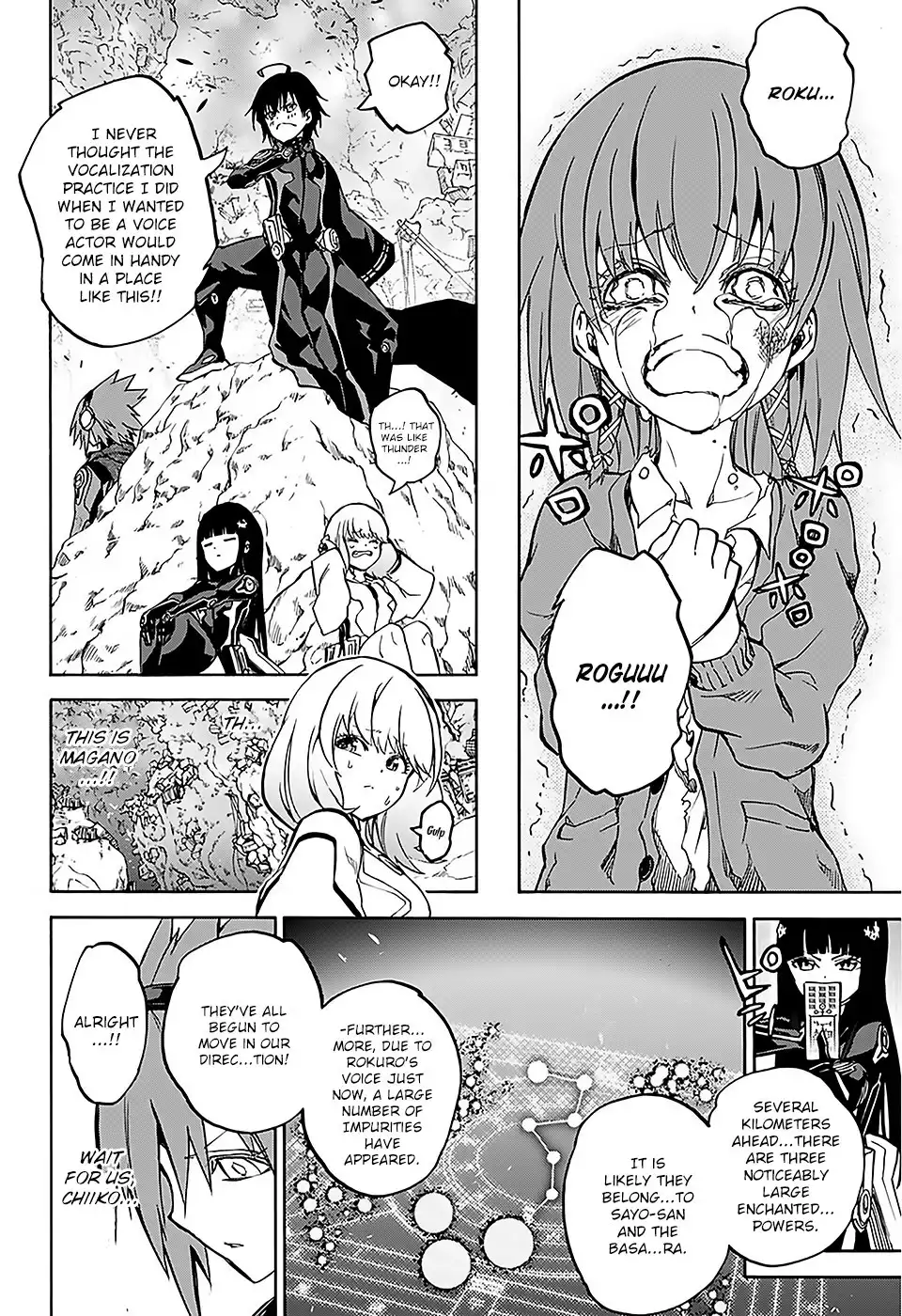 Sousei no Onmyouji Chapter 25 42